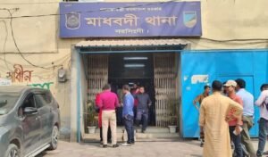 ফোনে পরিচয় দেখা করতে গিয়ে ধর্ষণের শিকার ফোনে পরিচয়, দেখা করতে গিয়ে ধর্ষণের শিকার