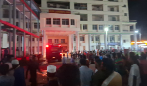 বরিশালে হাসপাতালে অগ্নিকাণ্ডে প্রাণহানি বরিশালে হাসপাতালে অগ্নিকাণ্ডে প্রাণহানি