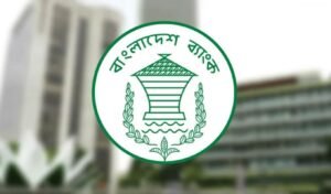 বাংলাদেশ ব্যাংকের নতুন নিয়মে রপ্তানি আরও সহজ বাংলাদেশ ব্যাংকের নতুন নিয়মে রপ্তানি আরও সহজ