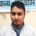 বোয়ালখালীতে প্রাইভেট পড়ানোর আড়ালে শিশুদের ওপর যৌন নিপীড়ন Private Tutor Arrested for Child Abuse Allegations