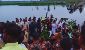 ব্রহ্মপুত্র ভাসমান সেতু ধসে নিহত চার শিশু নিখোঁজ দুই ব্রহ্মপুত্র ভাসমান সেতু ধসে নিহত চার শিশু, নিখোঁজ দুই