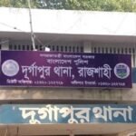 ভিজিএফ কার্ড বিতর্কে চেয়ারম্যানের ওপর বিএনপি নেতা কর্মীর হামলা BNP Activists Assault Chairman Over VGF Cards