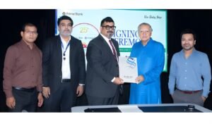 মেধাবী শিক্ষার্থীদের স্বীকৃতিতে ব্র্যাক ব্যাংক ও ডেইলি স্টার মেধাবী শিক্ষার্থীদের স্বীকৃতিতে ব্র্যাক ব্যাংক ও ডেইলি স্টার