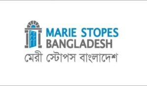 মেরী স্টোপস দেবে নার্স নিয়োগ বয়সসীমা নেই মেরী স্টোপস দেবে নার্স নিয়োগ, বয়সসীমা নেই