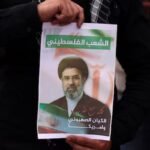 মোজতবা খামেনিকে ধরতে পুরস্কার ঘোষণা US Offers Bounty for Iranian Officials