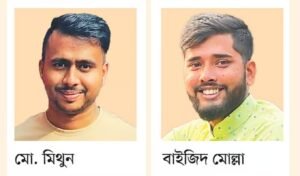 শাহবাগে নীরব চাঁদাবাজি গুপ্ত হামলা ও অপহরণ শাহবাগে নীরব চাঁদাবাজি, গুপ্ত হামলা ও অপহরণ