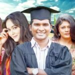 হাবুর স্কলারশিপ ধারাবাহিক নাটকেই নতুন অধ্যায় Habur’s Scholarship: Serial Enters New Chapter