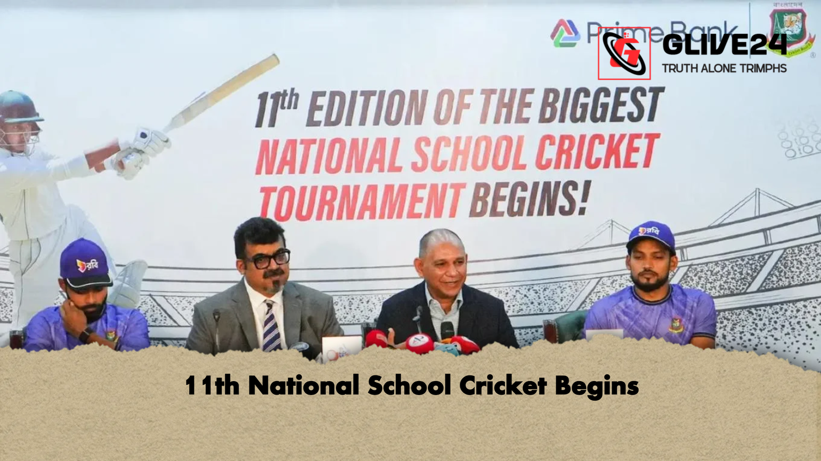 11th National School Cricket Begins 11th National School Cricket Begins