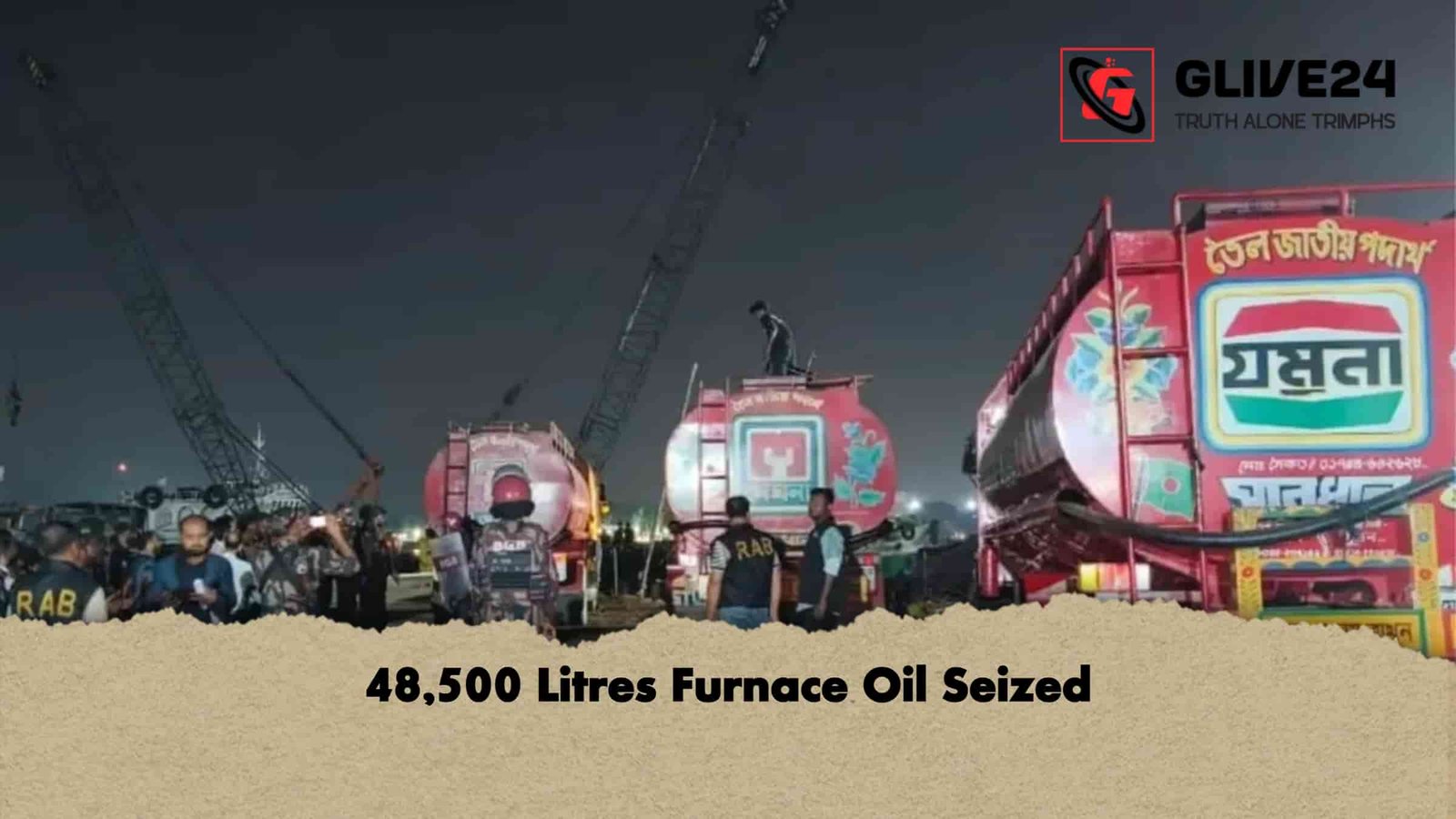 48,500 Litres Furnace Oil Seized