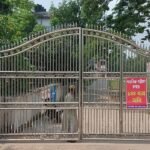 A college of 1800 students locked for one and a half months for the convenience of 63 students College closed for 63 students due to exam centre shift, affecting 1,800 students.