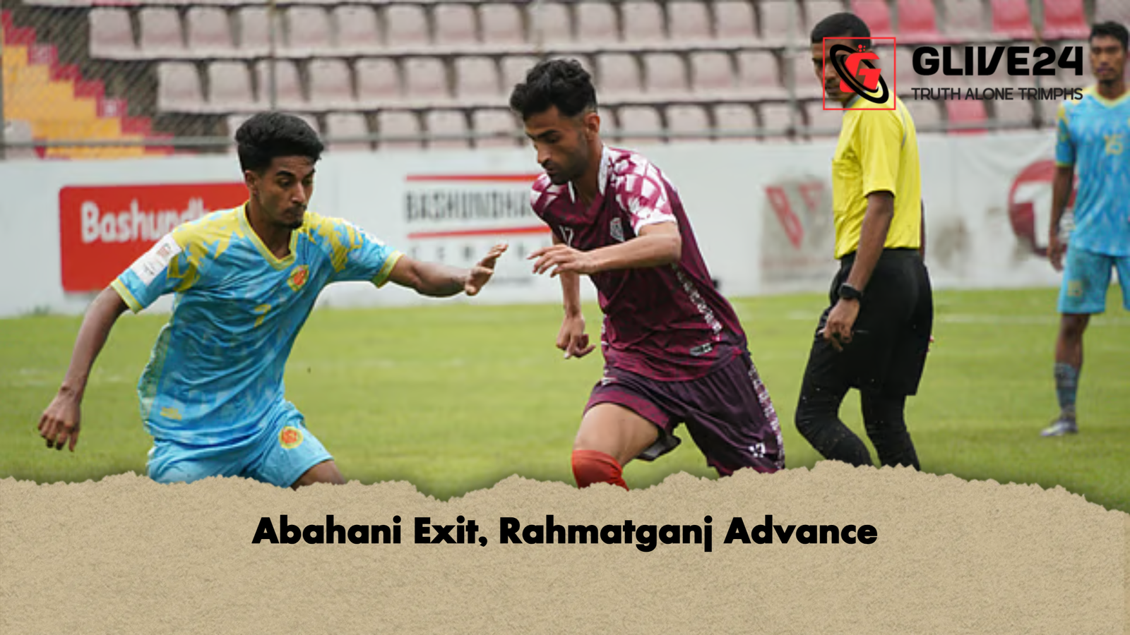 Abahani Exit Rahmatganj Advance Abahani Exit, Rahmatganj Advance