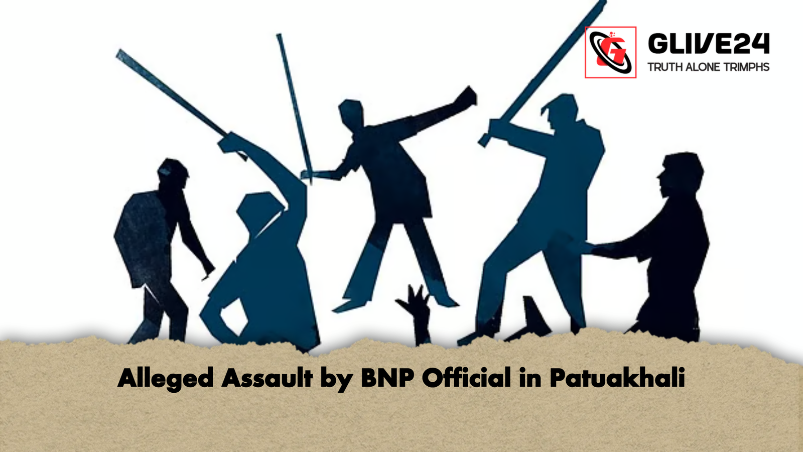 Alleged Assault by BNP Official in Patuakhali Alleged Assault by BNP Official in Patuakhali