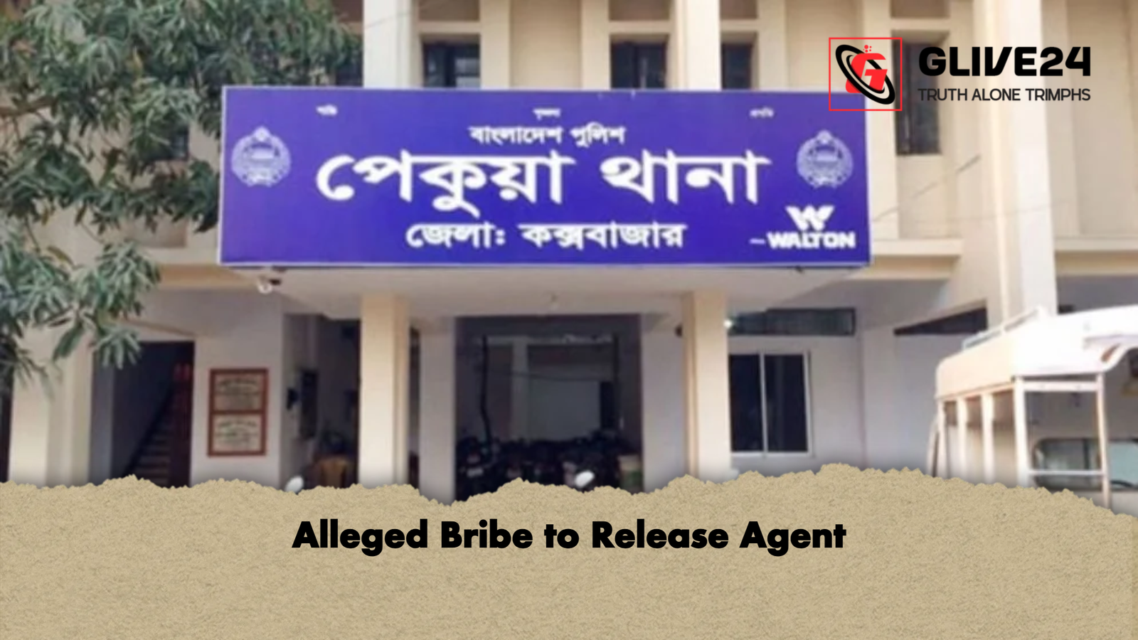 Alleged Bribe to Release Agent Alleged Bribe to Release Agent
