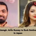 Ankhi Alamgir, Arfin Rumey to Rock Boishakhi Fest In Japan
