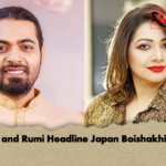 Ankhi and Rumi Headline Japan Boishakhi Event Ankhi and Rumi Headline Japan Boishakhi Event