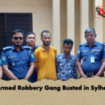 Armed Robbery Gang Busted in Sylhet Armed Robbery Gang Busted in Sylhet