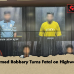 Armed Robbery Turns Fatal on Highway Armed Robbery Turns Fatal on Highway