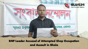 BNP Leader Accused of Attempted Shop Occupation and Assault in Bhola 2 BNP Leader Accused of Attempted Shop Occupation and Assault in Bhola (2)