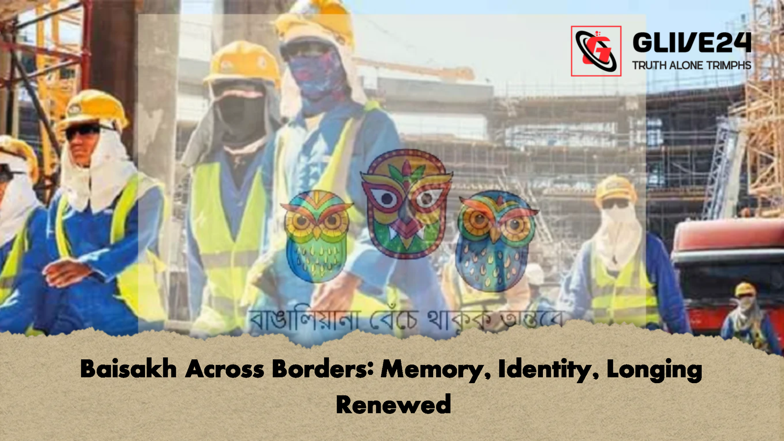 Baisakh Across Borders Memory Identity Longing Renewed Baisakh Across Borders: Memory, Identity, Longing Renewed