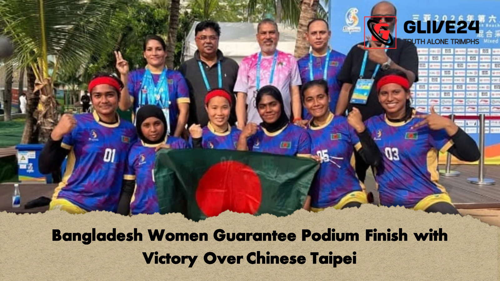 Bangladesh Women Guarantee Podium Finish with Victory Over Chinese Taipei Bangladesh Women Guarantee Podium Finish with Victory Over Chinese Taipei