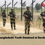 Bangladeshi Youth Detained at Border Bangladeshi Youth Detained at Border