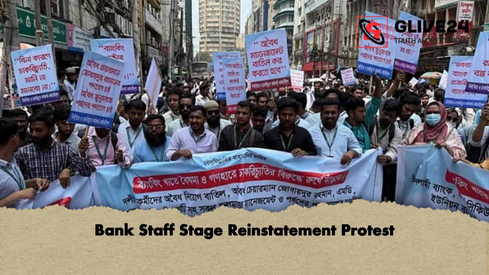 Bank Staff Stage Reinstatement Protest