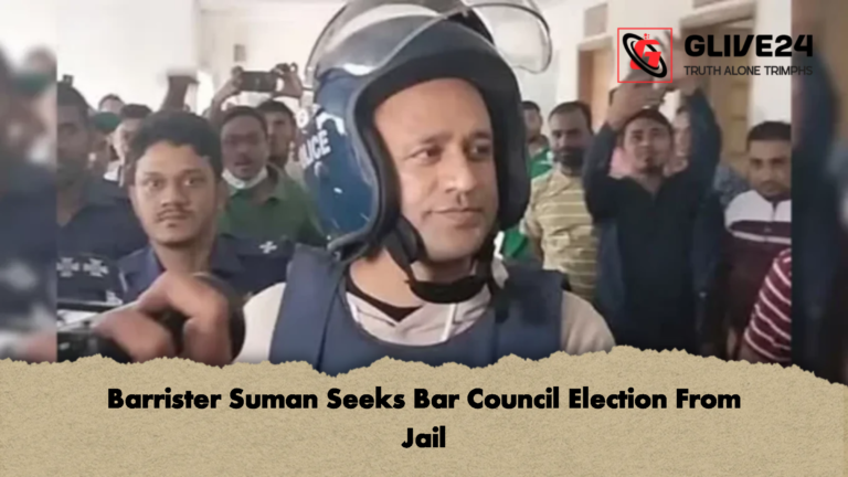 Barrister Suman Seeks Bar Council Election From Jail Barrister Suman Seeks Bar Council Election From Jail