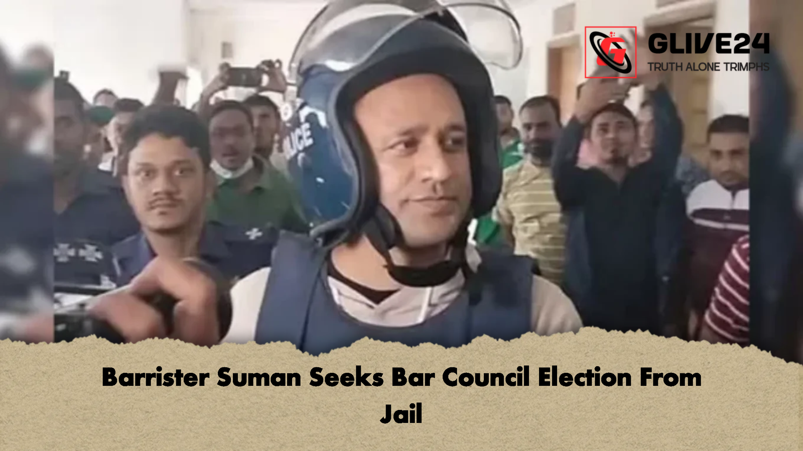 Barrister Suman Seeks Bar Council Election From Jail 1 Barrister Suman Seeks Bar Council Election From Jail Barrister Suman Seeks Bar Council Election From Jail