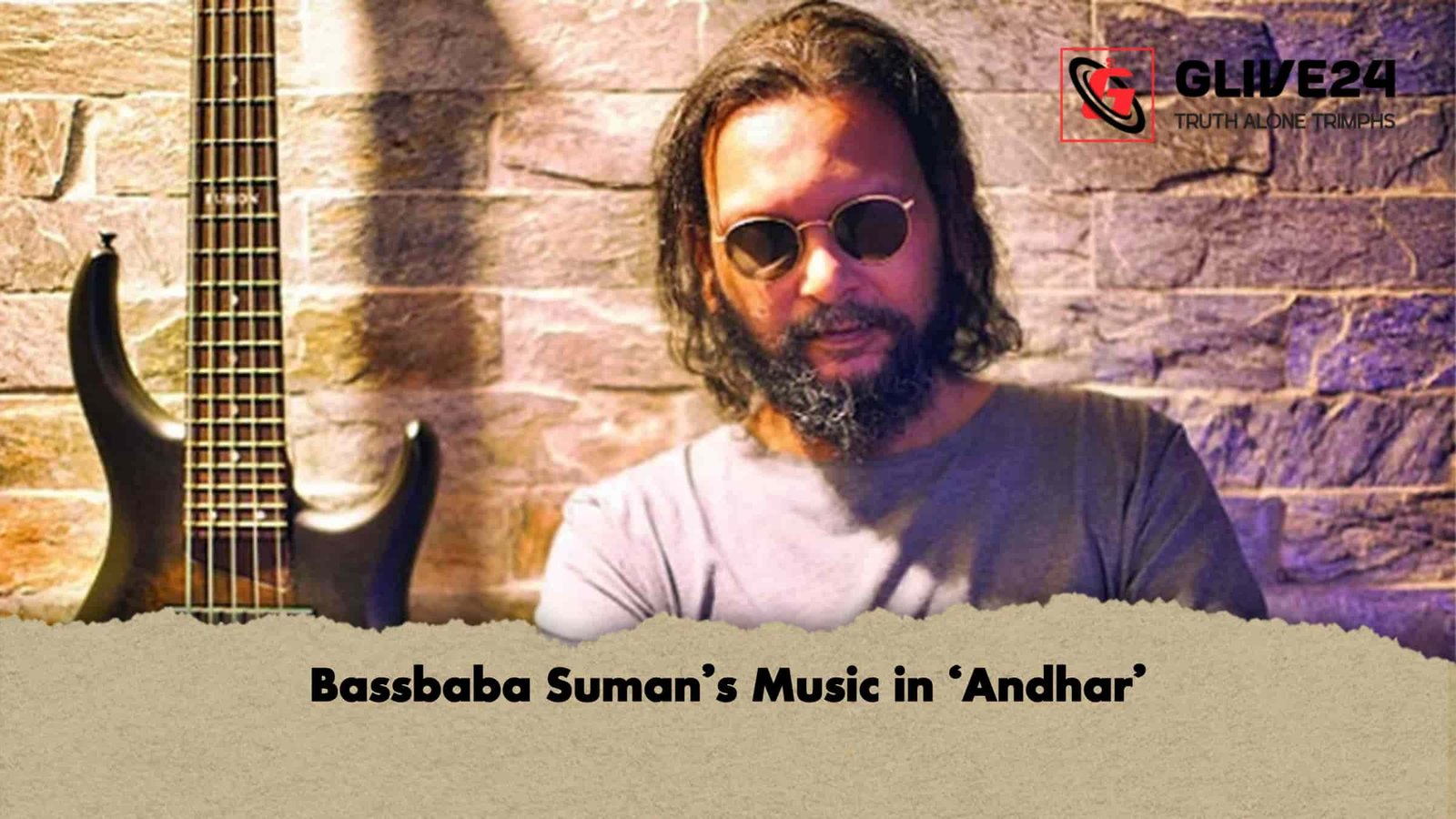 Bassbaba Suman’s Music in ‘Andhar’