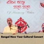 Bengal New Year Cultural Concert