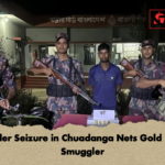 Border Seizure in Chuadanga Nets Gold Bars Smuggler Border Seizure in Chuadanga Nets Gold Bars Smuggler