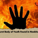 Burnt Body of Youth Found in Noakhali 2 Burnt Body of Youth Found in Noakhali