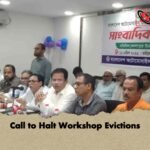 Call to Halt Workshop Evictions