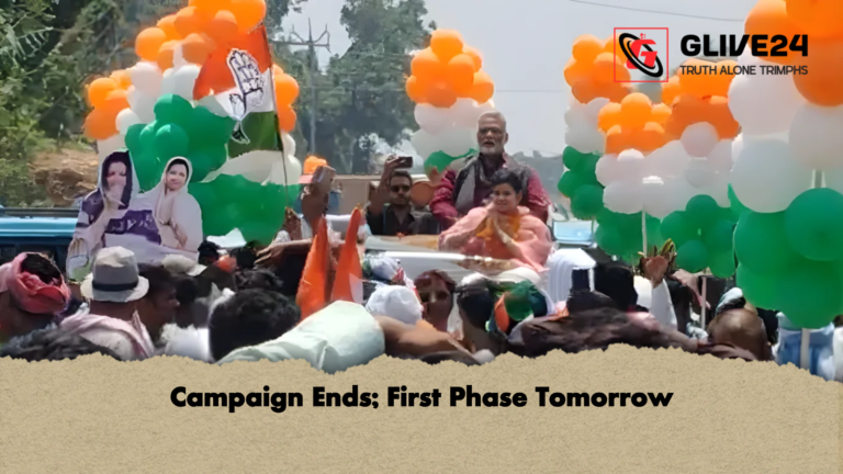 Campaign Ends First Phase Tomorrow Campaign Ends; First Phase Tomorrow