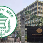 Central Bank of Bangladesh Announces Recruitment for 108 Assistant Director Positions Bangladesh Bank Announces Vacancies for 108 Assistant Director Roles