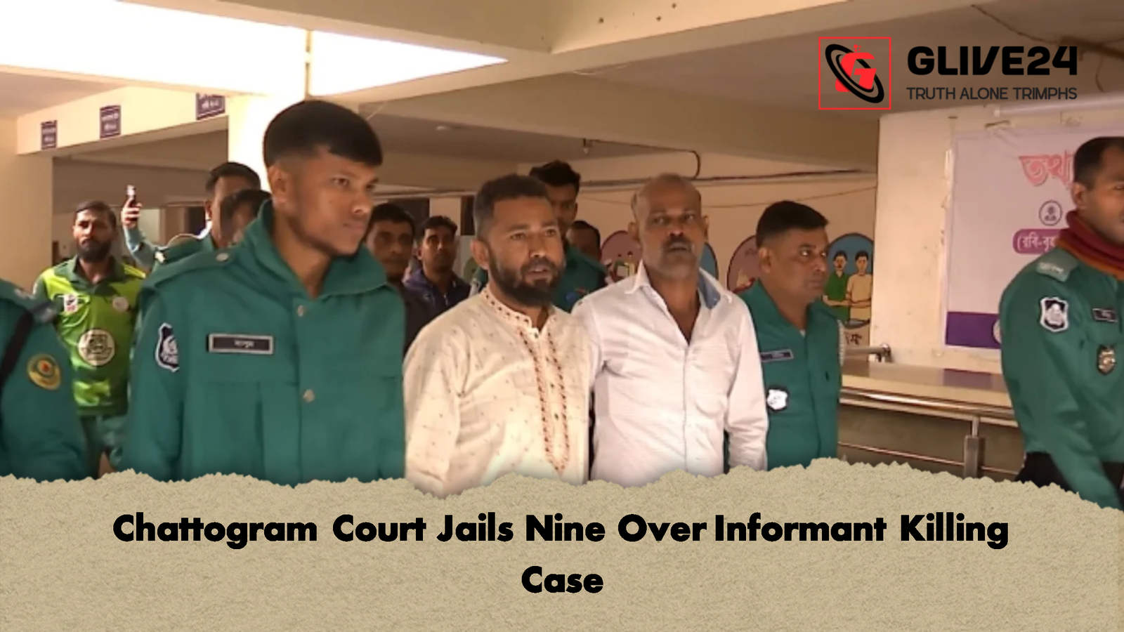 Chattogram Court Jails Nine Over Informant Killing Case Chattogram Court Jails Nine Over Informant Killing Case