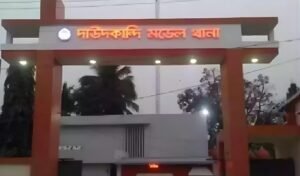 Child Assault Case Sparks Outrage in Cumilla Child Assault Case Sparks Outrage in Cumilla