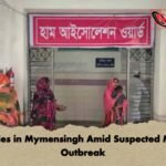 Child Dies in Mymensingh Amid Suspected Measles Outbreak