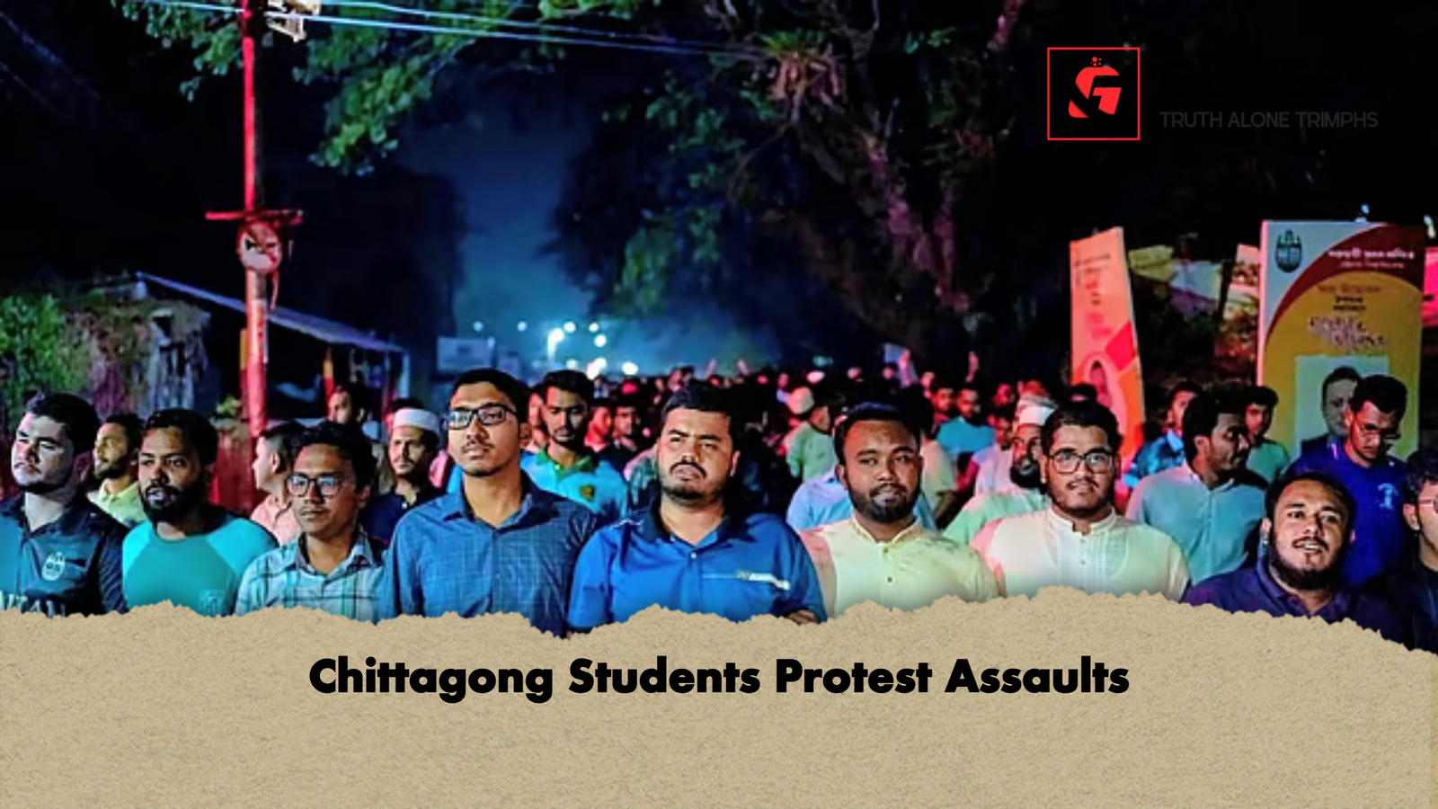 Chittagong Students Protest Assaults Chittagong Students Protest Assaults