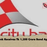 City Bank Receives Tk 1,200 Crore Bond Approval