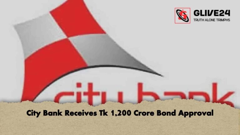 City Bank Receives Tk 1,200 Crore Bond Approval