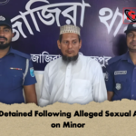 Cleric Detained Following Alleged Sexual Assault on Minor Cleric Detained Following Alleged Sexual Assault on Minor