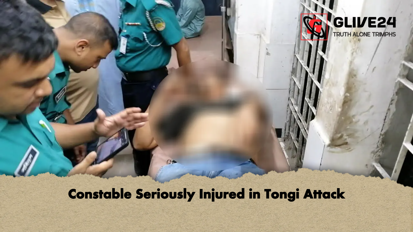 Constable Seriously Injured in Tongi Attack Constable Seriously Injured in Tongi Attack