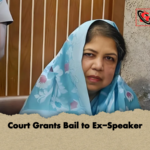 Court Grants Bail to Ex Speaker Court Grants Bail to Ex-Speaker