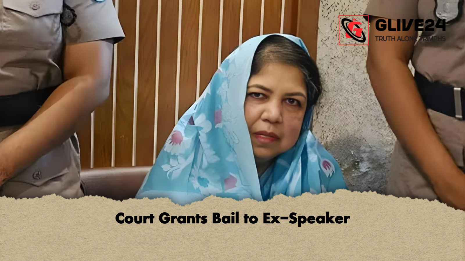 Court Grants Bail to Ex-Speaker 1 Court Grants Bail to Ex Speaker Court Grants Bail to Ex-Speaker
