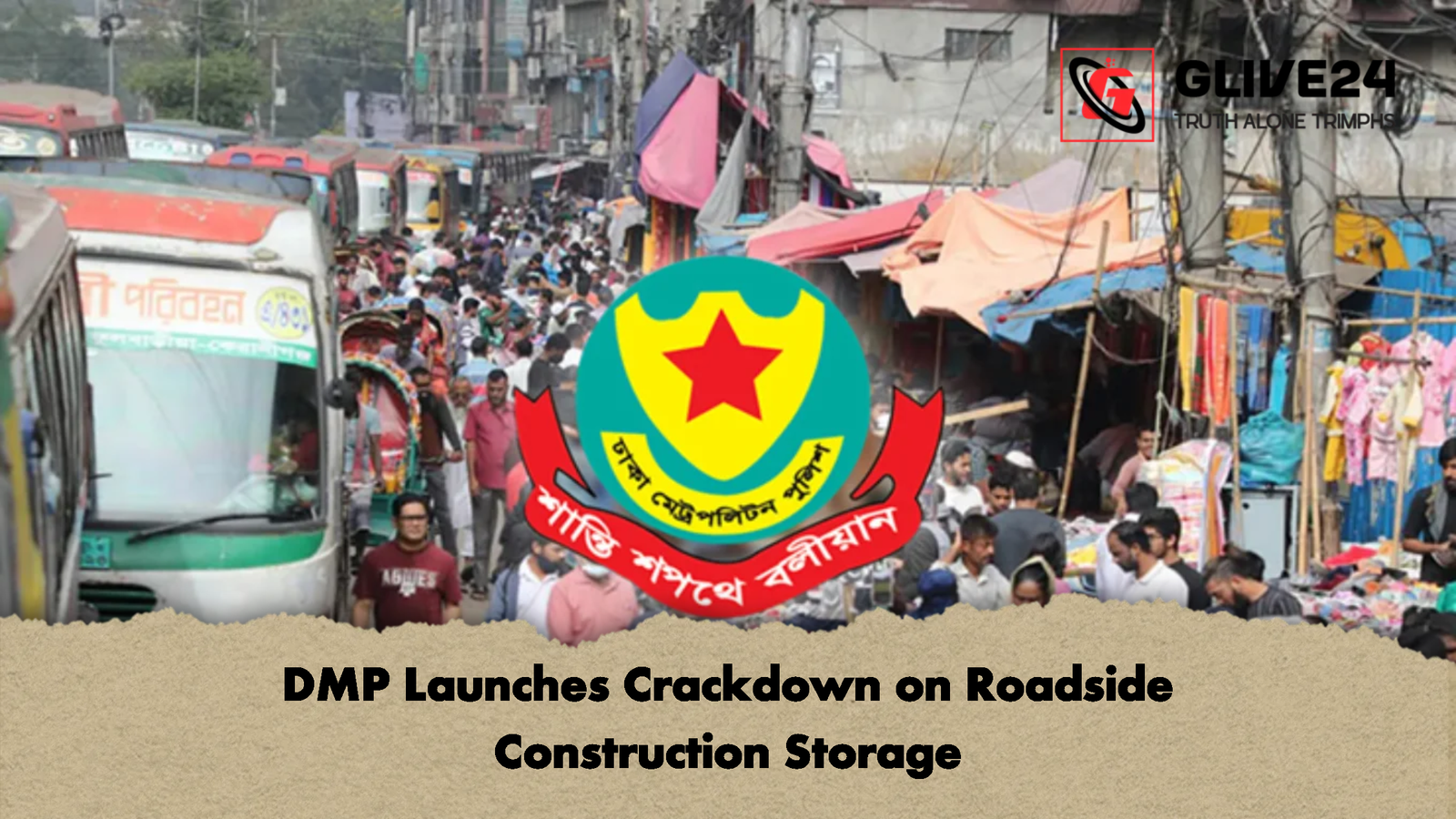DMP Launches Crackdown on Roadside Construction Storage DMP Launches Crackdown on Roadside Construction Storage