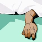 Debt Dispute Turns Fatal as Nephew Kills Aunt in Mymensingh Nephew Stabs Aunt Dead Over Minor Debt Dispute