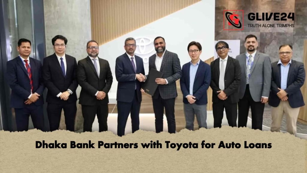 Dhaka Bank Partners with Toyota for Auto Loans 3 Dhaka Bank Partners with Toyota for Auto Loans