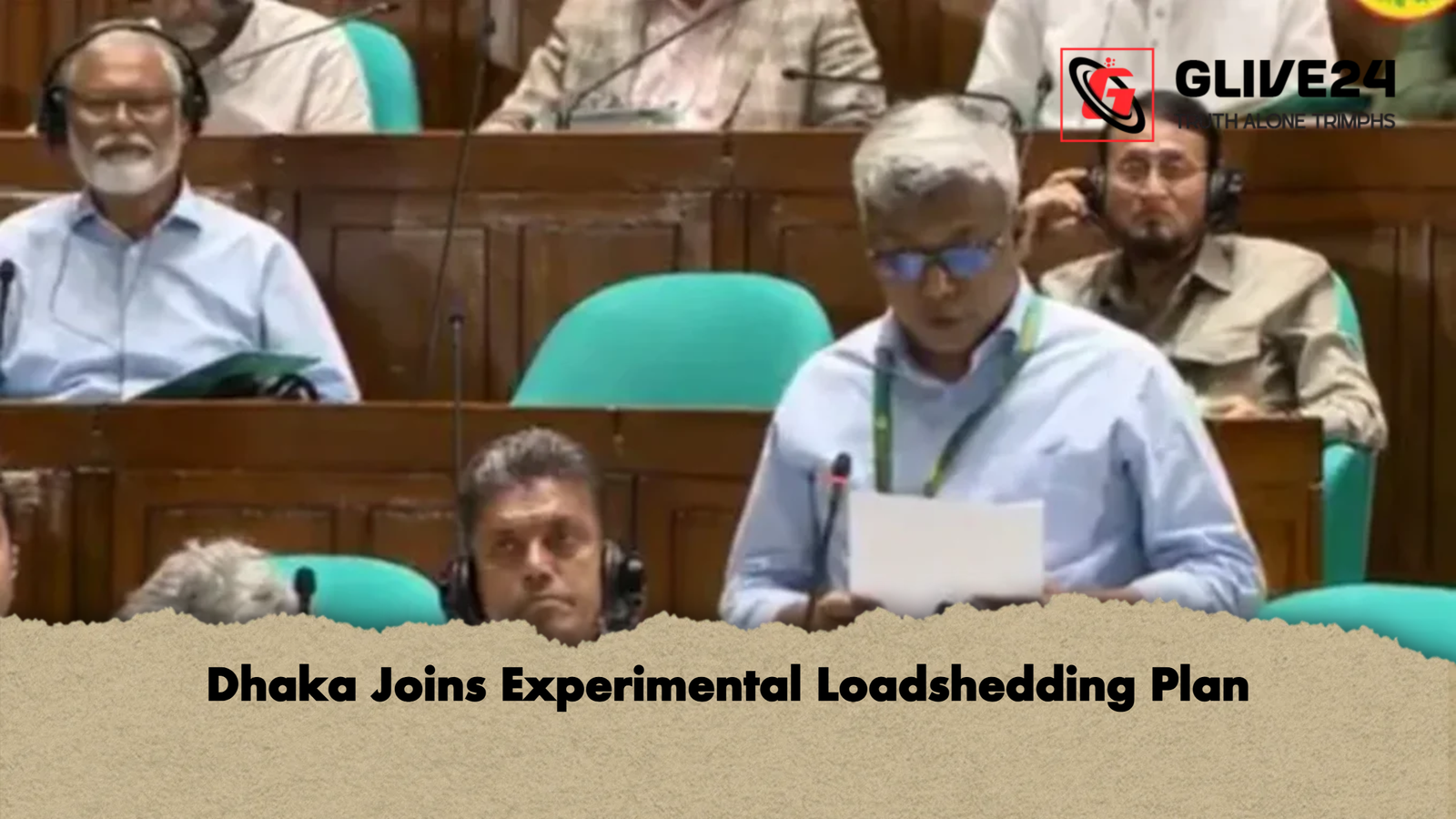 Dhaka Joins Experimental Loadshedding Plan Dhaka Joins Experimental Loadshedding Plan