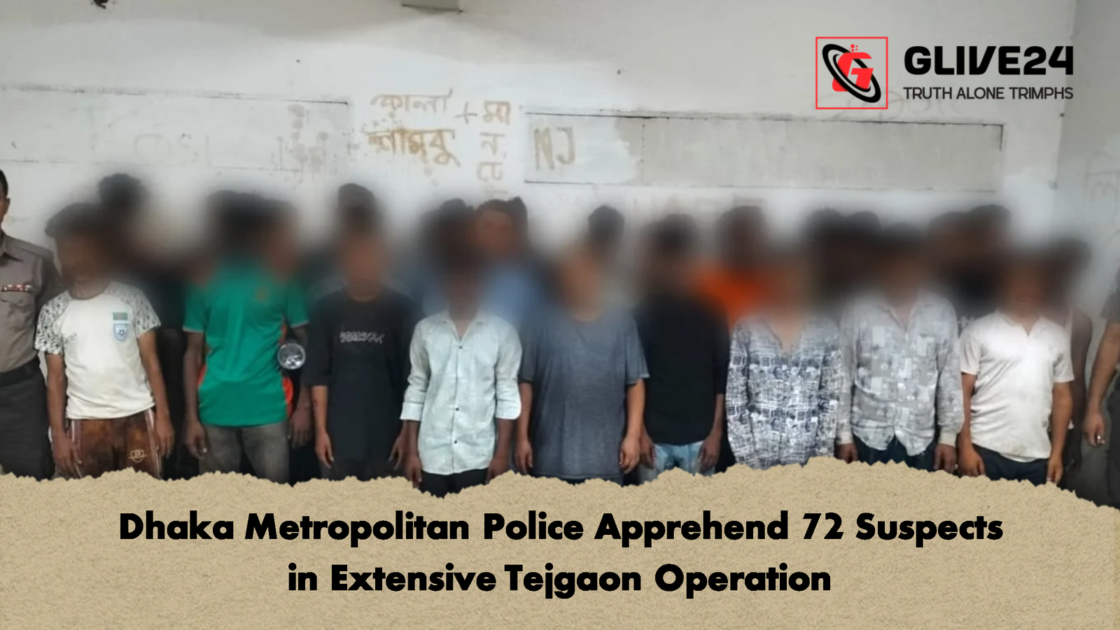 Dhaka Metropolitan Police Apprehend 72 Suspects in Extensive Tejgaon Operation Dhaka Metropolitan Police Apprehend 72 Suspects in Extensive Tejgaon Operation